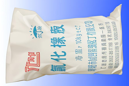 氯化橡胶市场报价更新及品牌产地分析