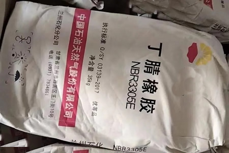 全国丁腈橡胶市场强势运行 价格全面上涨100-600元/吨