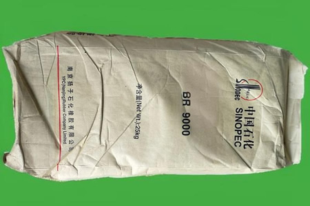 大庆顺丁橡胶现货报价11500-11650元/吨