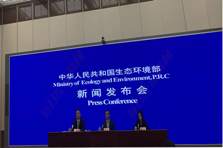 安徽滁州德轮橡胶公司篡改伪造监测数据,相关责任人被追究刑事责任