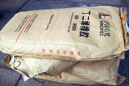 多地顺丁橡胶br9000报价下跌,市场观望情绪浓厚