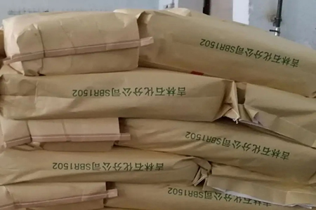 丁苯橡胶装置维修导致供应偏紧,价格或承压上涨