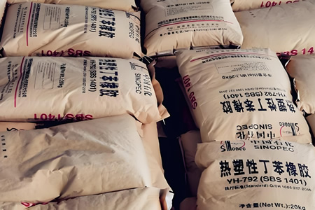 华东齐鲁石化产丁苯橡胶价格降100元/吨