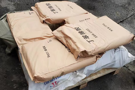 丁苯橡胶成交价格下调200元/吨