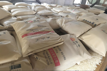 山东顺丁橡胶价格小幅回落50元/吨