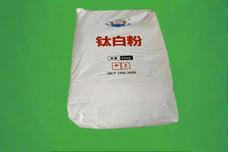 金红石型钛白粉价格稳定 下游刚需拿货