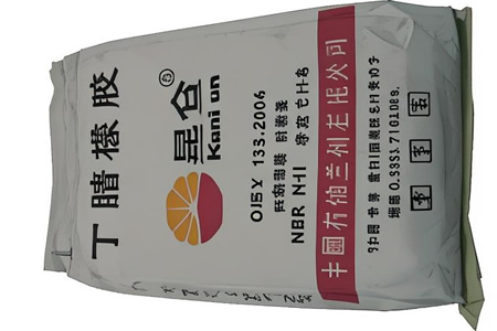 天津阿朗新科丁腈橡胶3445暴跌500元/吨