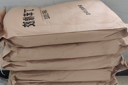 华东丁苯橡胶成交价格下降0.3%