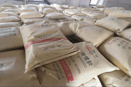 山东顺丁橡胶价格稳定 下游谨慎拿货