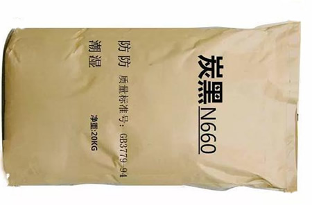 衡水橡胶城炭黑价格走低100元/吨