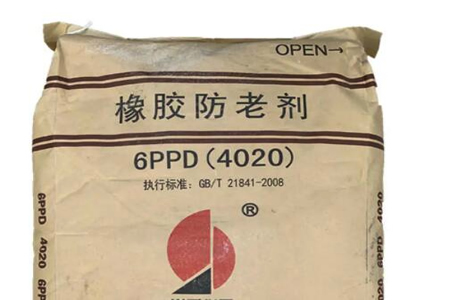 橡胶防老剂1212.jpg