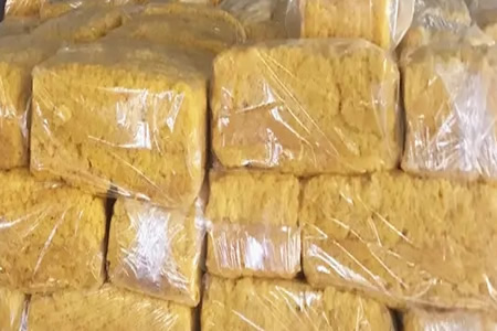 河南焦作天然乳胶现货价格小幅上调,市场情绪升温