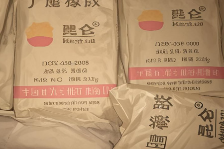 俄罗斯k厂丁腈橡胶26a与33a特种橡胶在华市场价格全线上调
