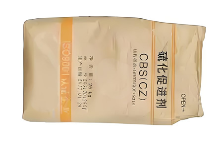 橡胶促进剂价格11950-29990元/吨