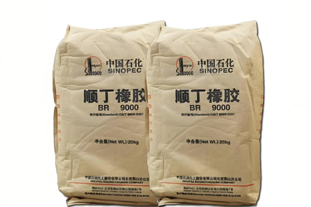 顺丁橡胶现货价格13680-14500元