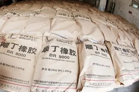 顺丁大家2.jpg