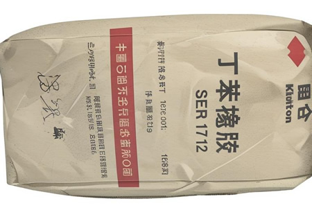 华东地区丁苯橡胶价格波动分析报告