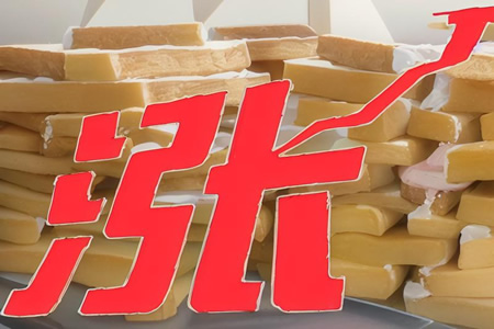 衡水橡胶城天然橡胶现货价格微涨,贸易商库存中位惜售