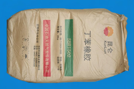 sbr橡胶价格小幅上涨100-150元/吨