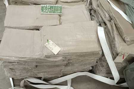 鸿运白色乳胶再生橡胶价格4500-6850元/吨